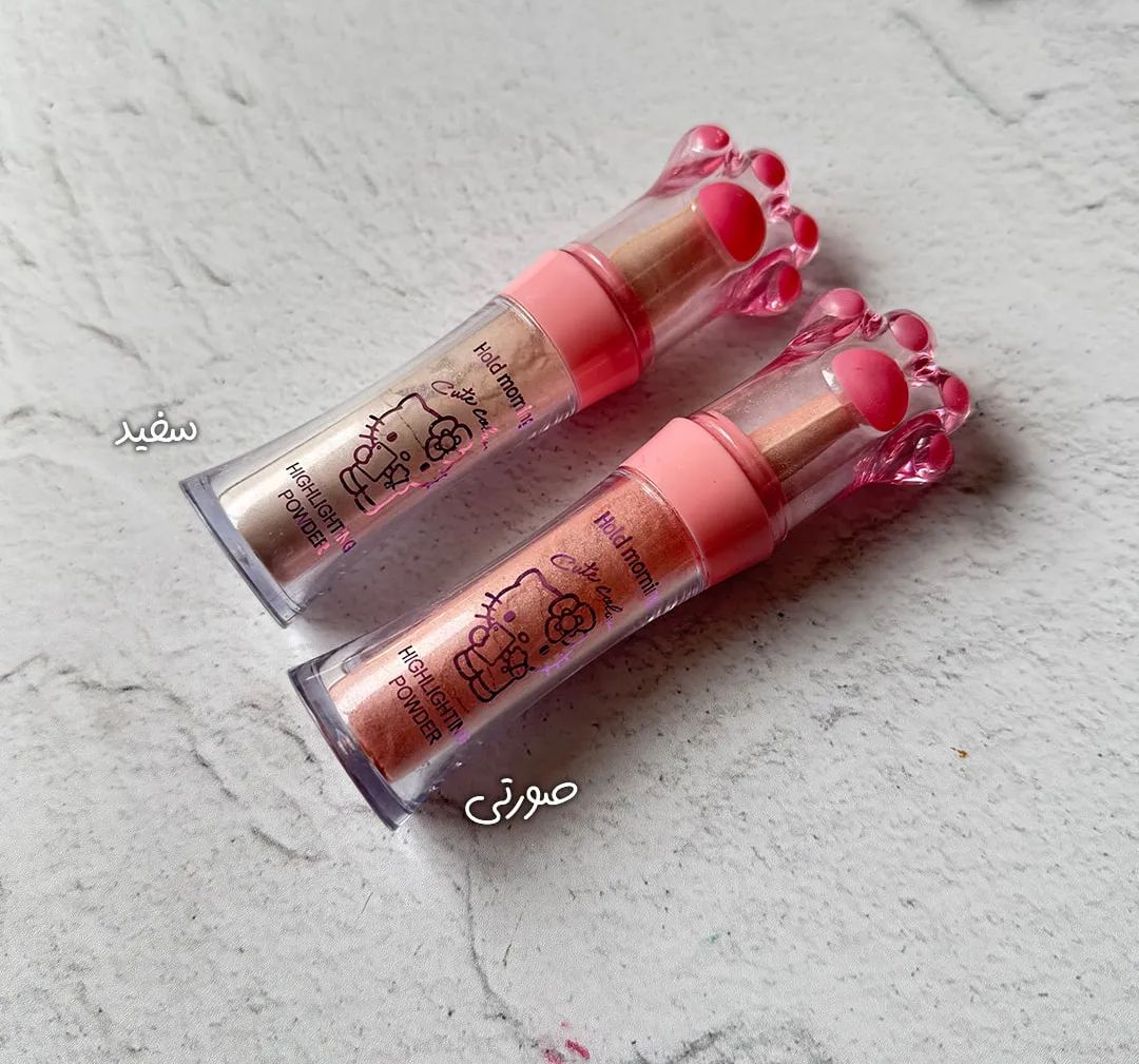 هایلایتر پودری فانتزی طرح کیتی(HOLD MORNING)_درخشش ملایم و براق