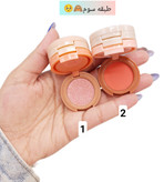 گلیتر و سایه