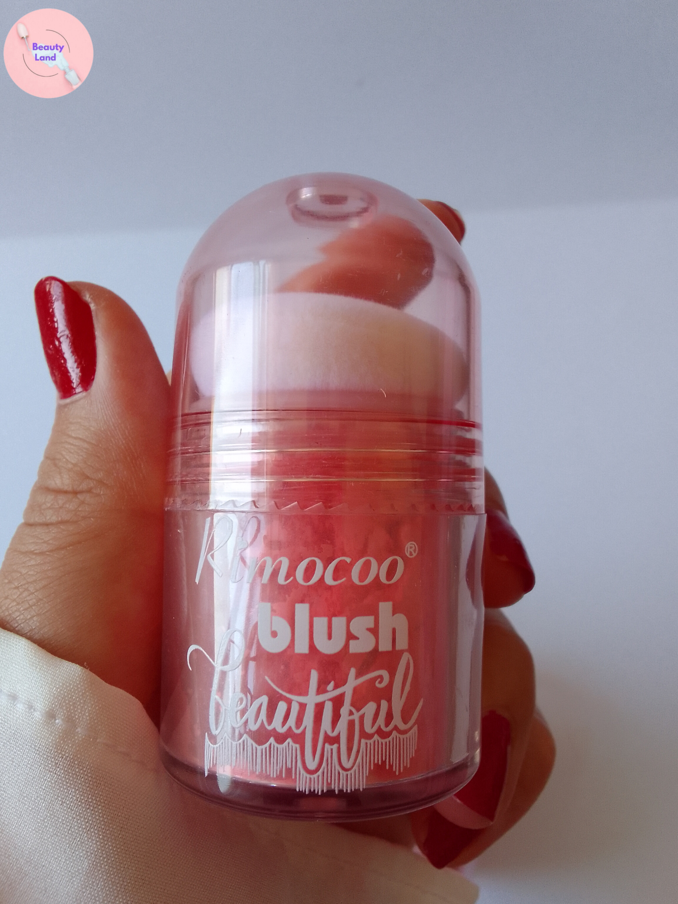 رژگونه نمک دونی ریموکو