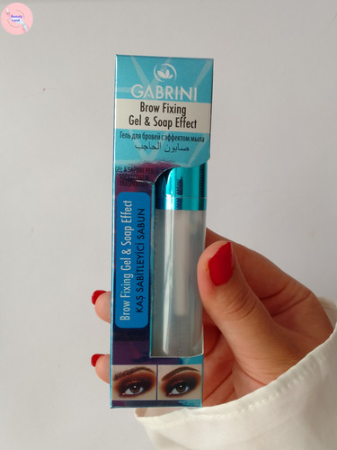 ژل لیفت ابرو گابرینی اصل ترکیه