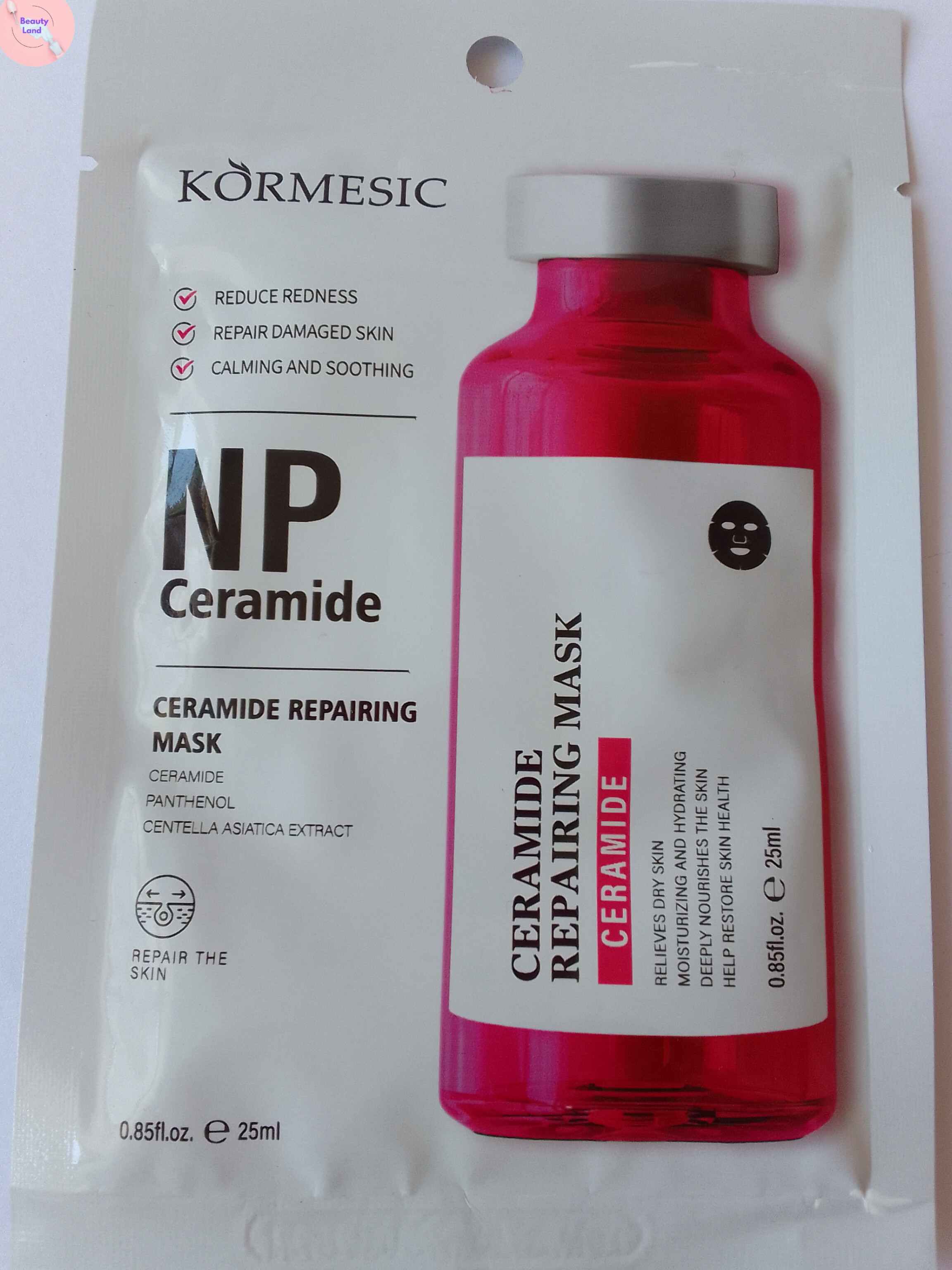 ماسک ورقه ای ترمیم کننده پوست