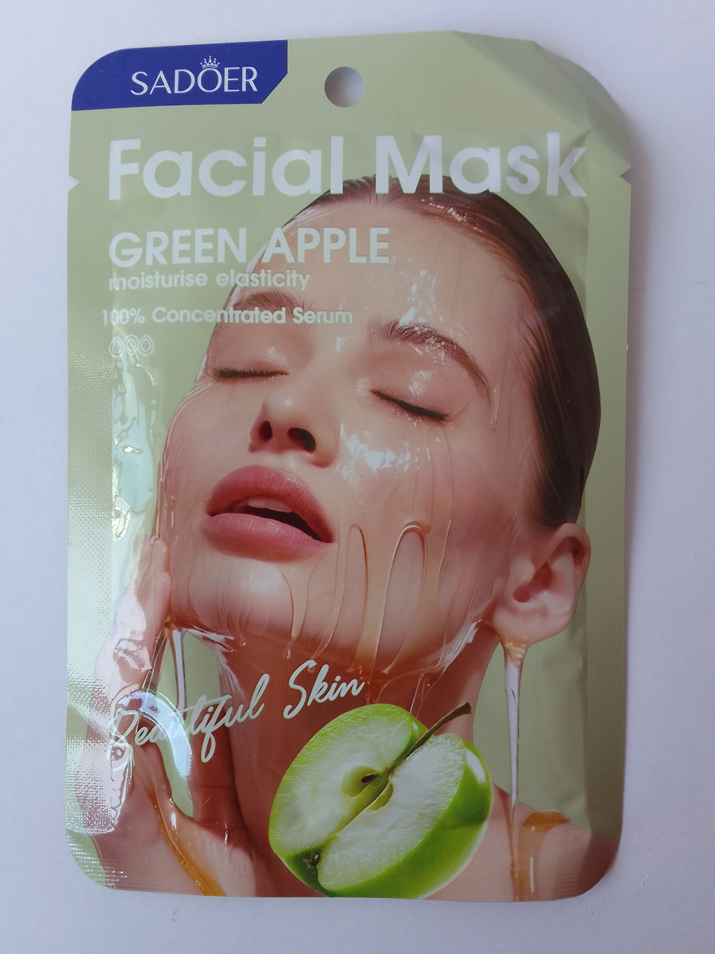 ماسک صورت ورقه ای