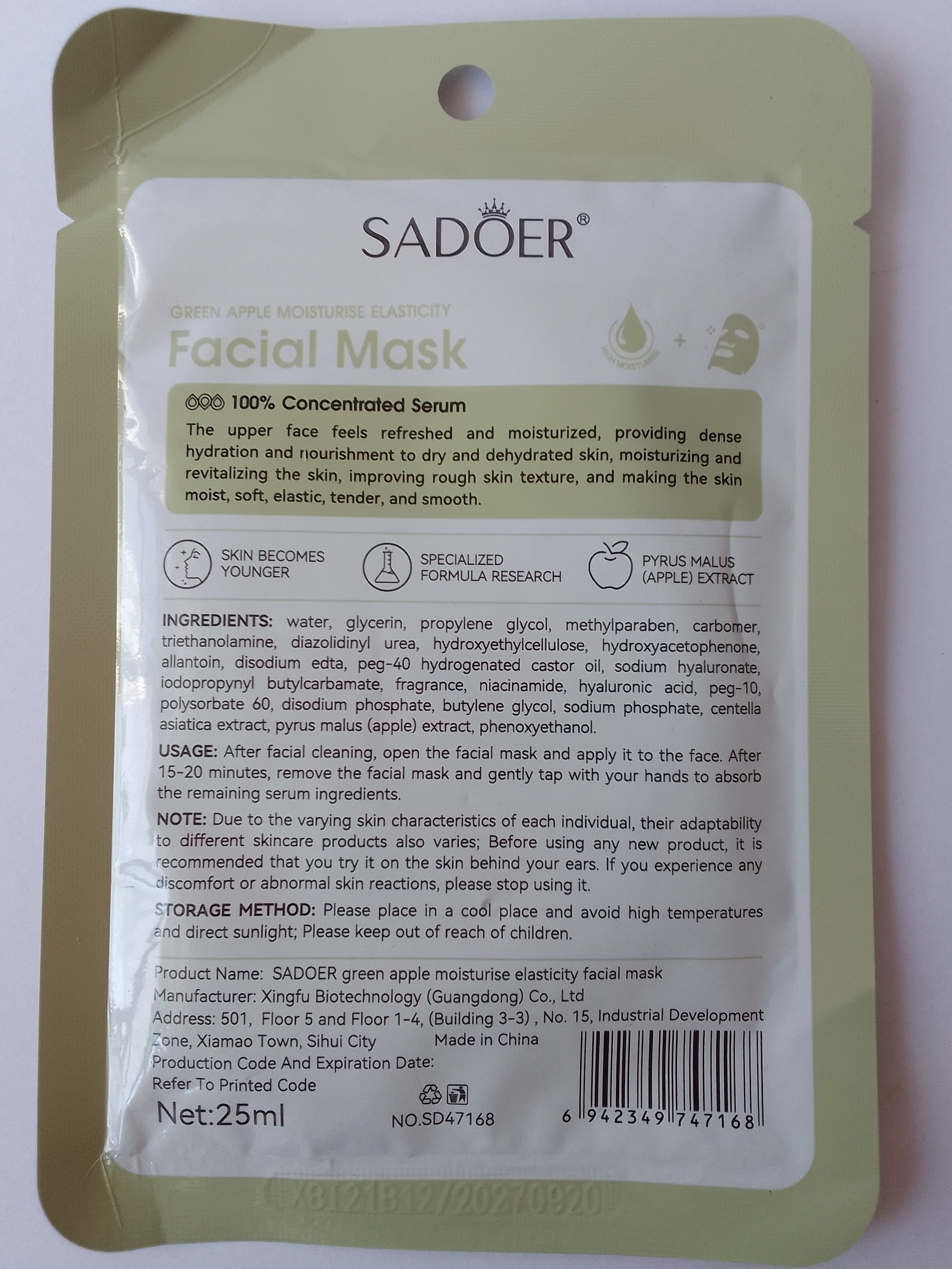 حاوی عصاره سیب سبز تازه