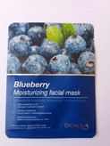 ماسک ورقه ای بلوبری بیواکوا