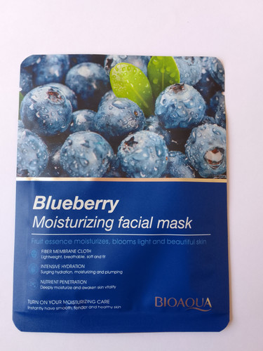 ماسک ورقه ای بلوبری بیواکوا