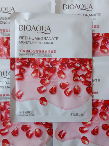 ماسک ورقه ای انار