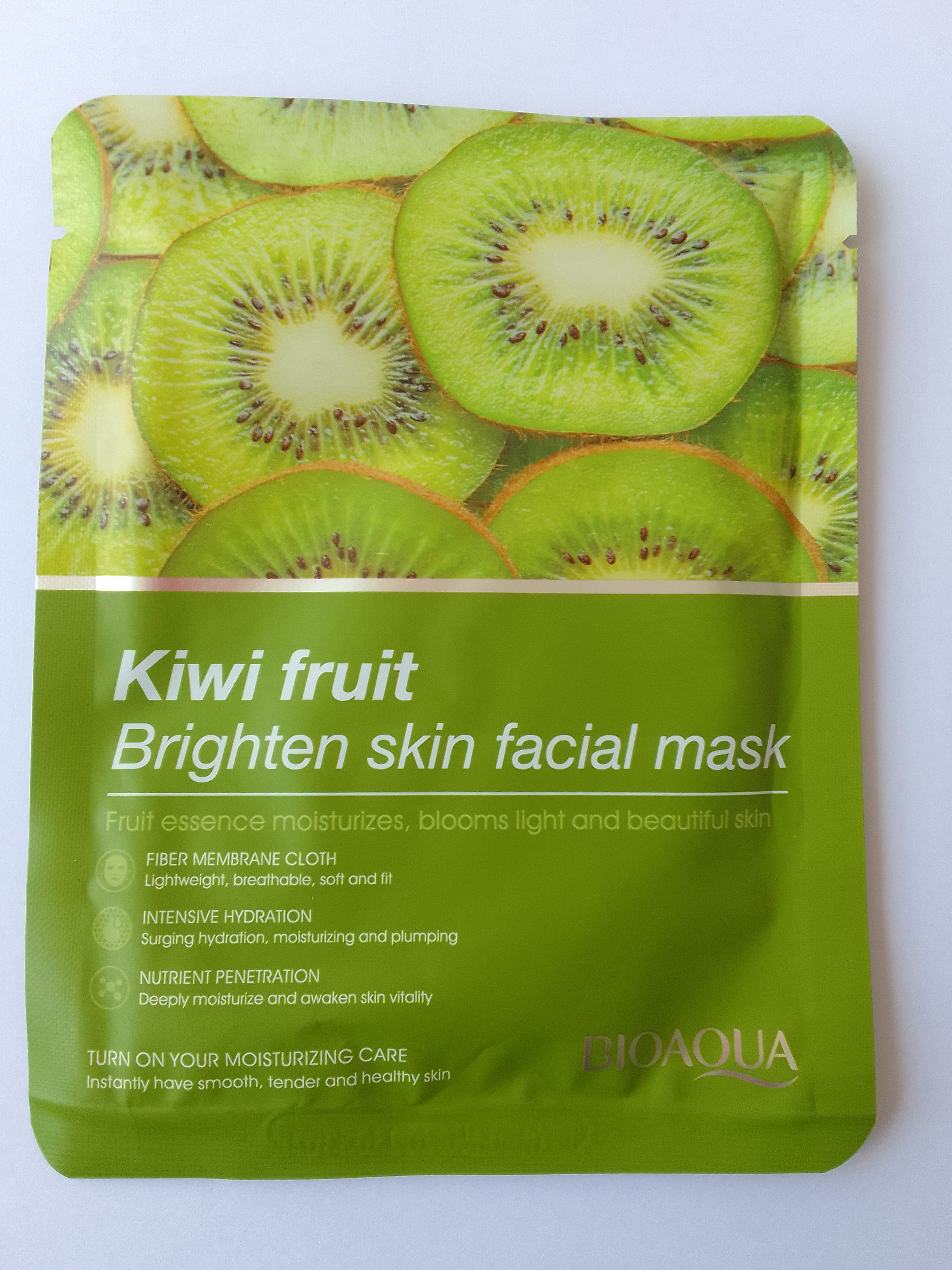 برند بیواکوا