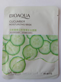 ماسک ورقه ای صورت آبرسان خیار بیواکوا