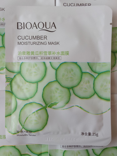 ماسک ورقه ای صورت آبرسان خیار بیواکوا