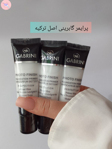 پرایمر گابرینی اصل ترکیه