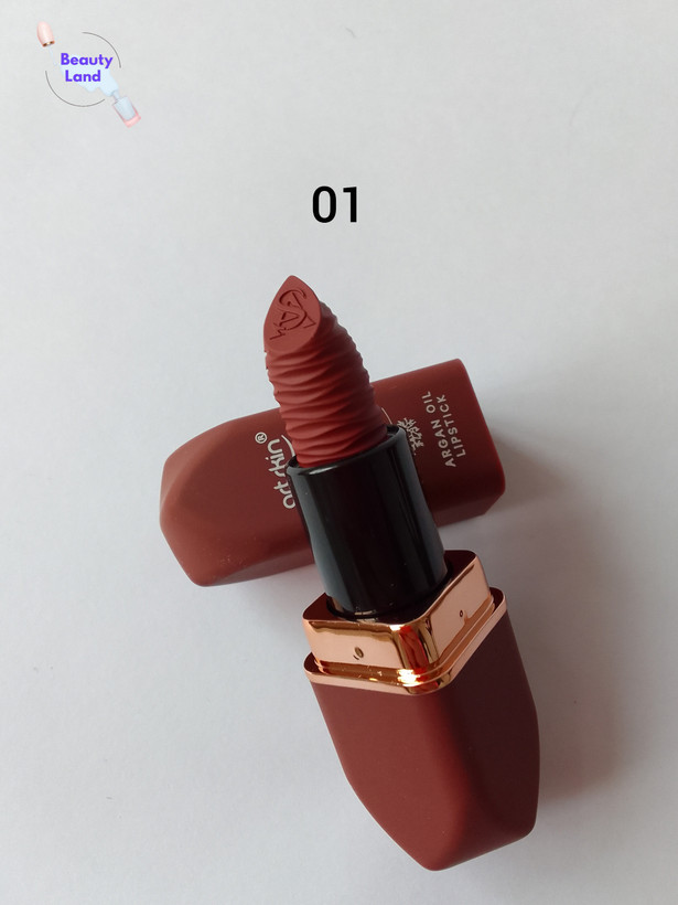 رژلب آرت اسکین